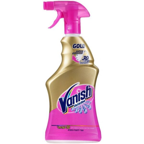 vanish