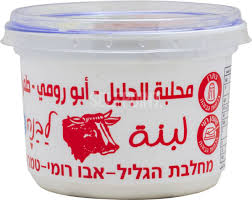מחלבת הגליל-אבו ראמי