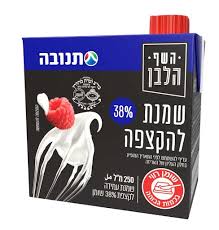 שמנת עמידה לקצפת 38%
