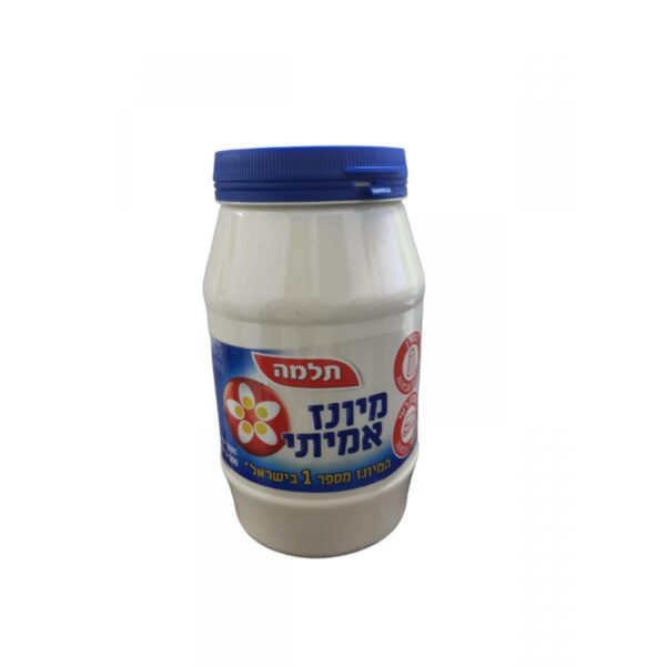 מיונז אמיתי