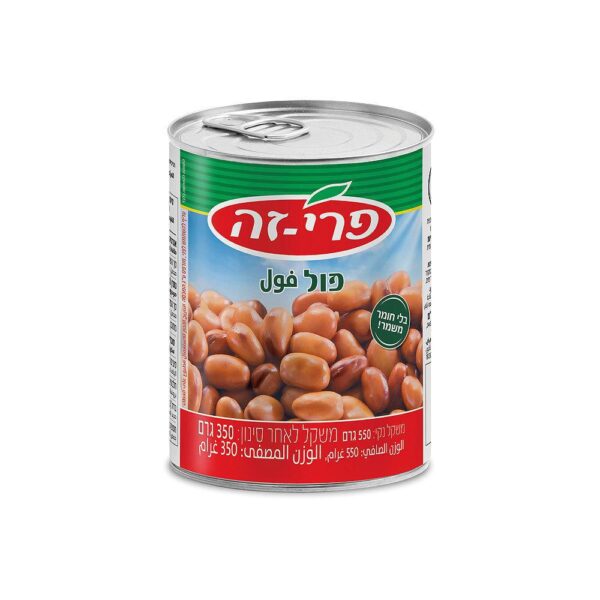 פול