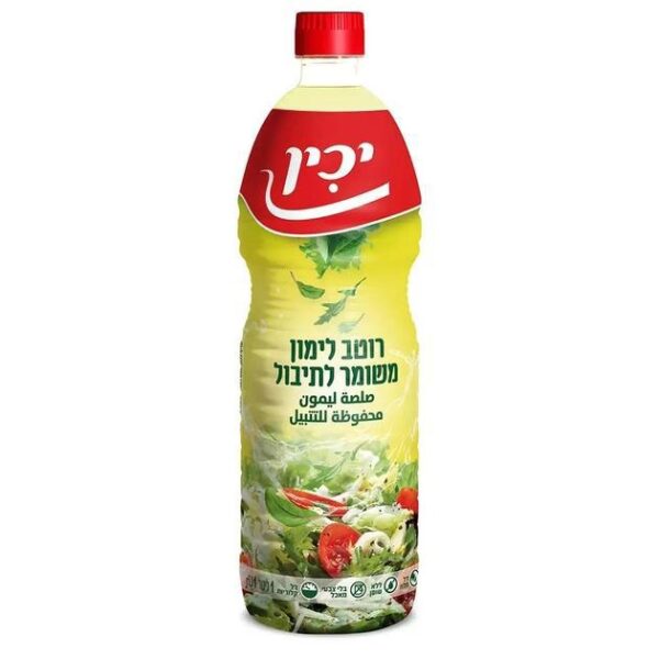 רוטב לימון משומר לבישול