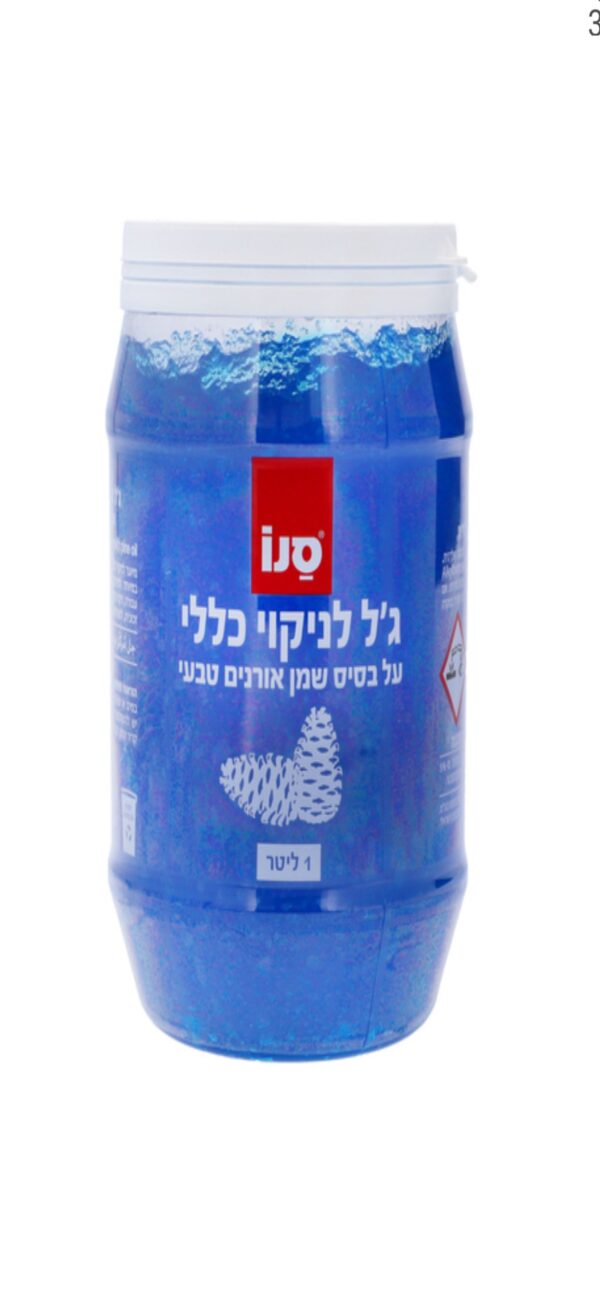 ג"ל לניקוי כללי